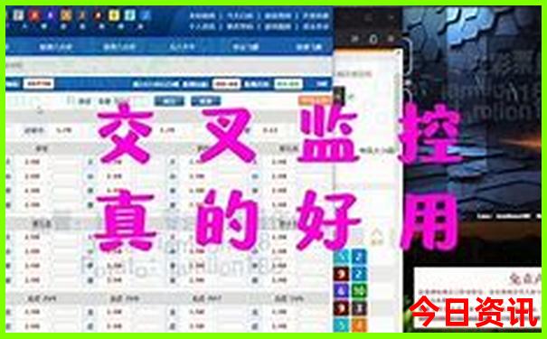黑龙江夏天旅游攻略