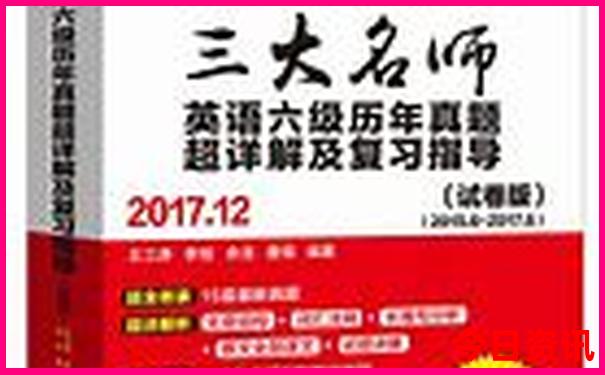 福建福鼎旅游必去十大景点