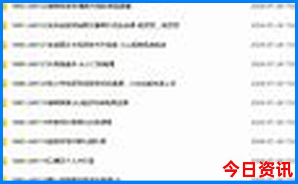 吉林市哪里适合孩子玩的地方