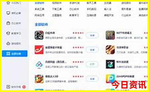 马尔代夫七月份适合旅游吗