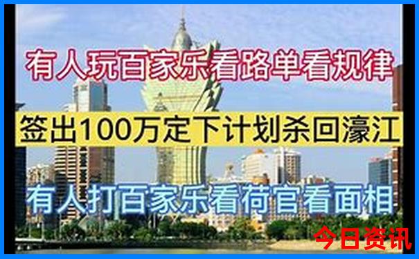 10月底适合去哪里旅游