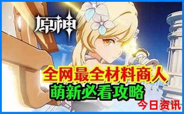 湖南省内避暑度假胜地