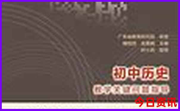 南京60岁以上老人哪些景点免票