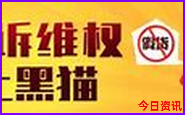成都周边二日游必去景点