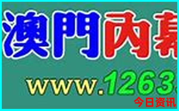 6月末去哪旅游最好