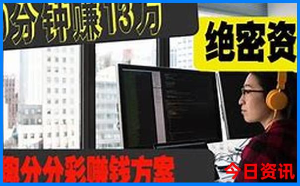 广州亲子游玩攻略必去的地方