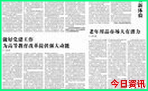 昆明五日游最佳方案