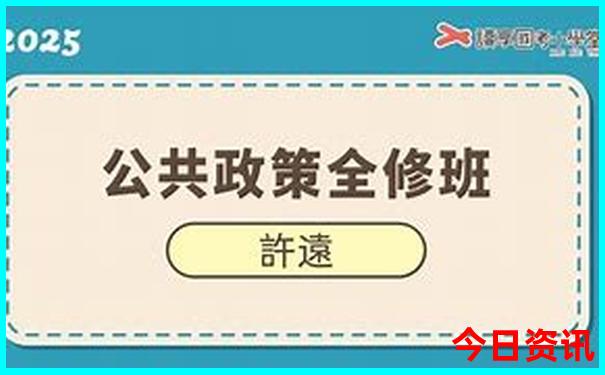 苏杭6日游最佳路线