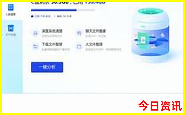 惠东县旅游景点排名