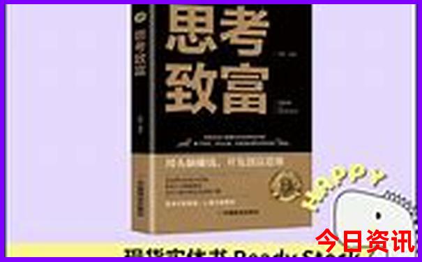 成都有哪些值得去的地方