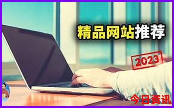 七月份适合去哪里玩