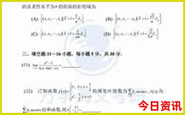 萍乡市景点排行榜前十名