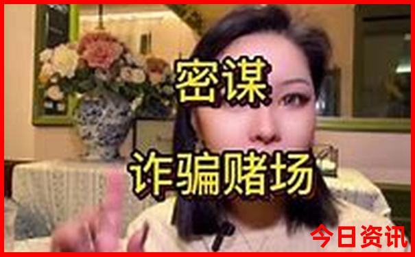 马来西亚有什么景点值得玩的
