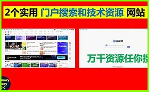 新疆最值得去旅游的10个地方