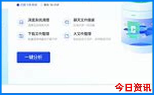 清远旅游攻略必去十大景点