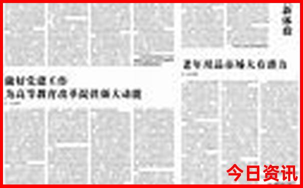 适合暑假玩的地方