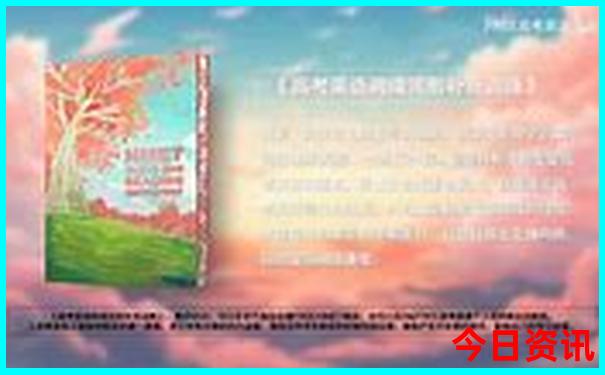 临安避暑胜地有哪些