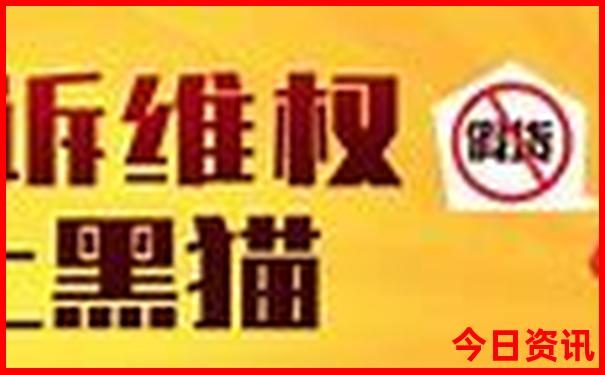 恩施十大免费景区
