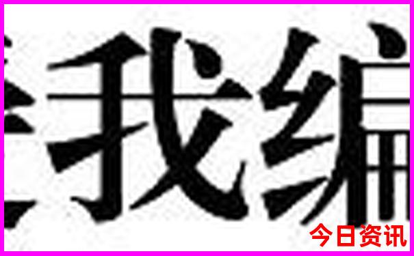 去杭州玩住哪里最方便
