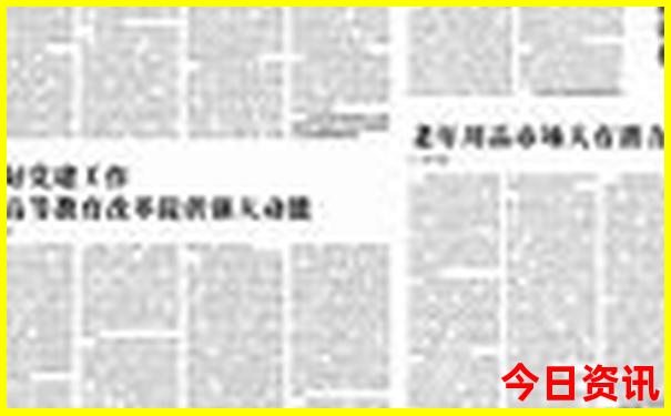 高碑店周边适合自驾游景点