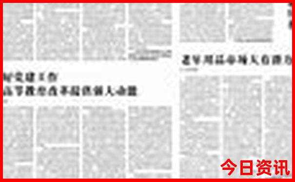 绍兴夏天适合玩的地方