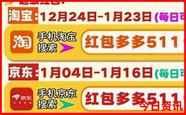北京三日游必去景点