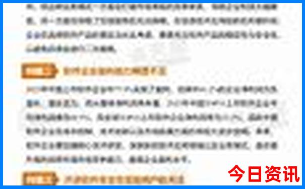 天津旅游必去的景点