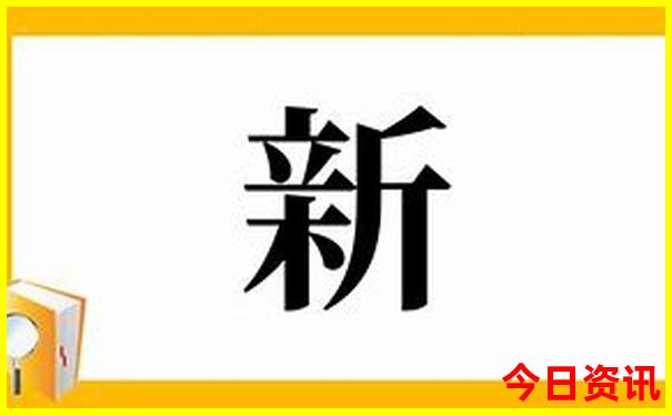 夏天去日本旅游合适吗