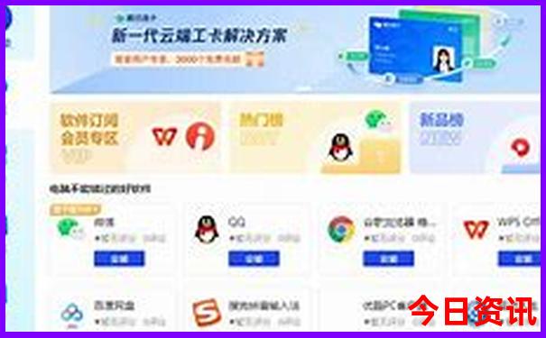 初一的孩子去哪里旅游