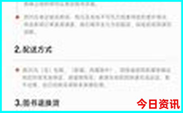 中国看海景点排名前十名