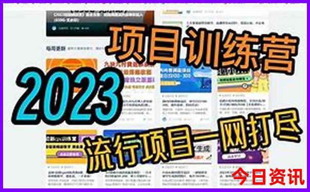 天热哪里旅游最凉爽
