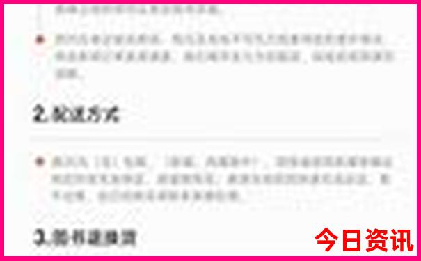 十五岁男孩暑假去哪里旅游合适