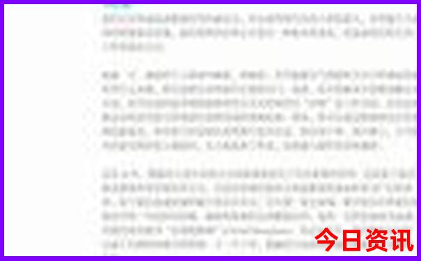 北京3日游攻略和最佳路线