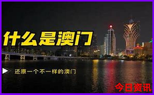 放暑假去哪里玩比较好