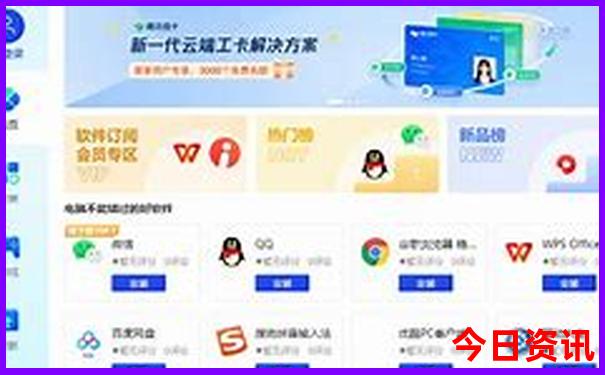 粤西旅游景点自驾游