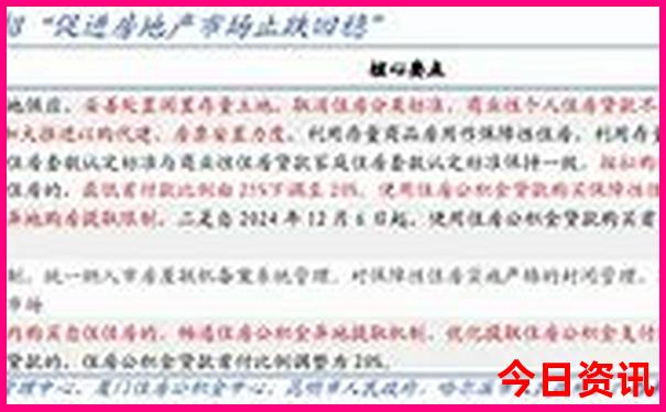 广西靖西必去旅游景点
