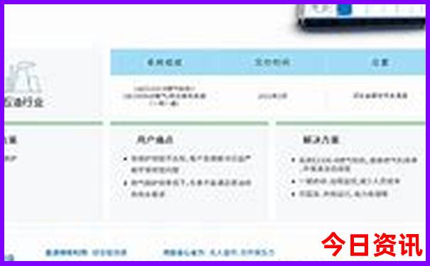 福建去哪里玩比较好玩