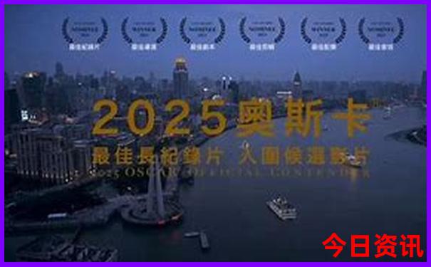 锦州景点地图分布图