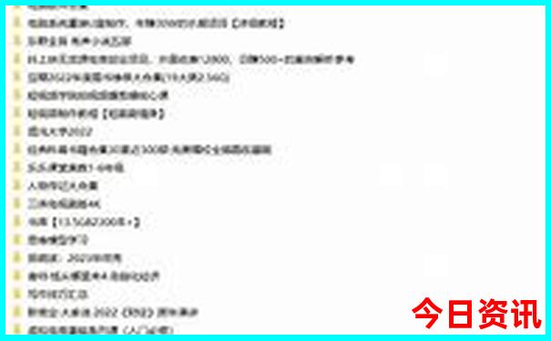 钢琴是特码打一生肖