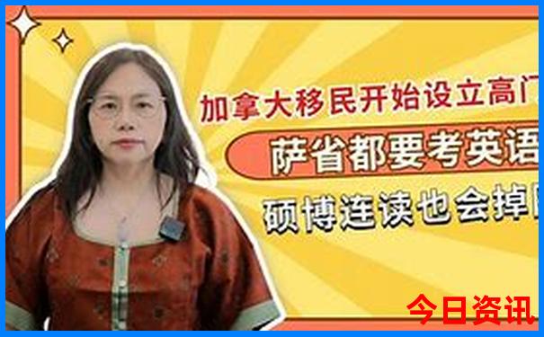 澳门一肖一码一特一中挂