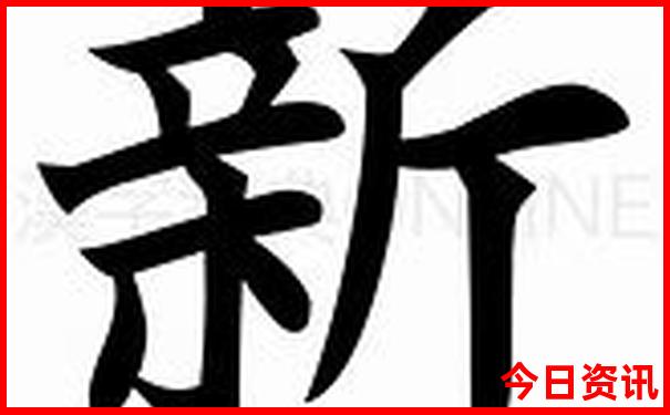 恩施旅游必去十大景点推荐