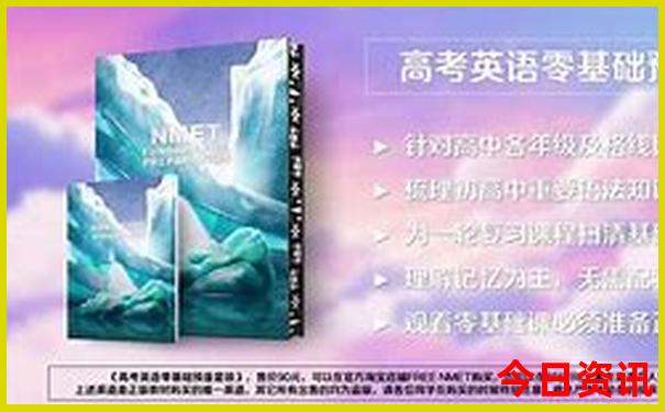 暑假带娃哪里凉快又好玩