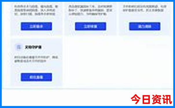 小学生暑假旅游好去处推荐
