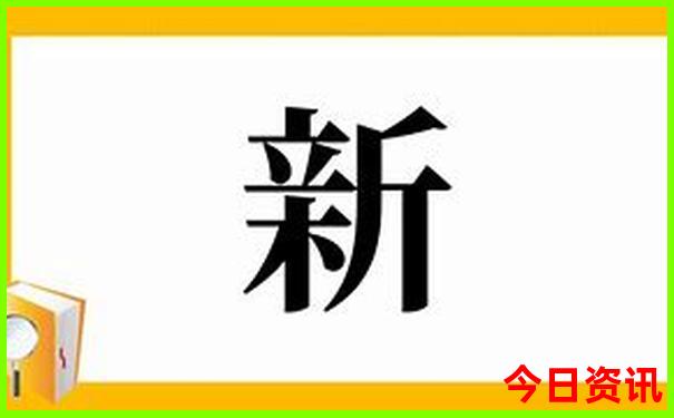 春节旅游最合适的地方