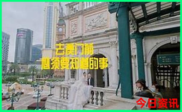 西安二日游最佳攻略