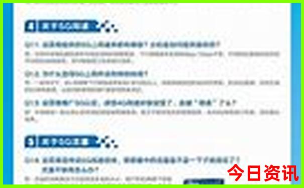 环太行山自驾游路线推荐