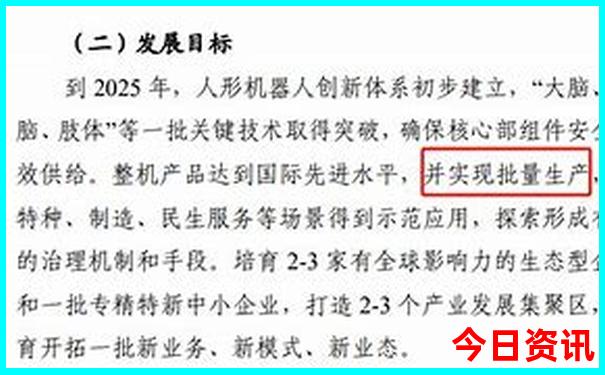 适合带娃暑假游玩的地方