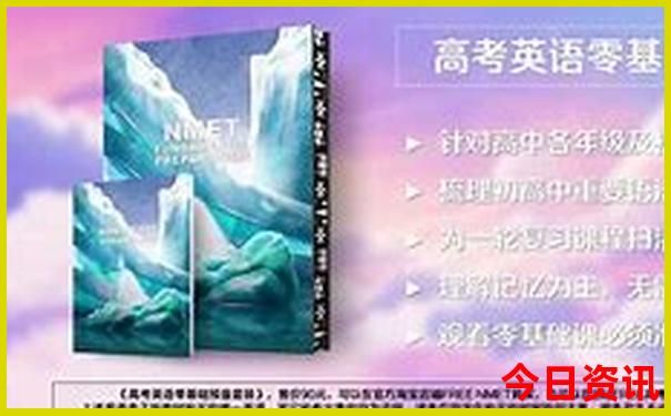 北京带孩子玩的地方排行榜