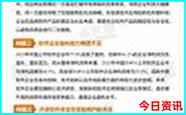 普者黑景区门票多少钱