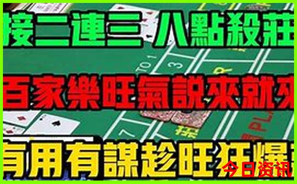 博山夏季避暑旅游好去处
